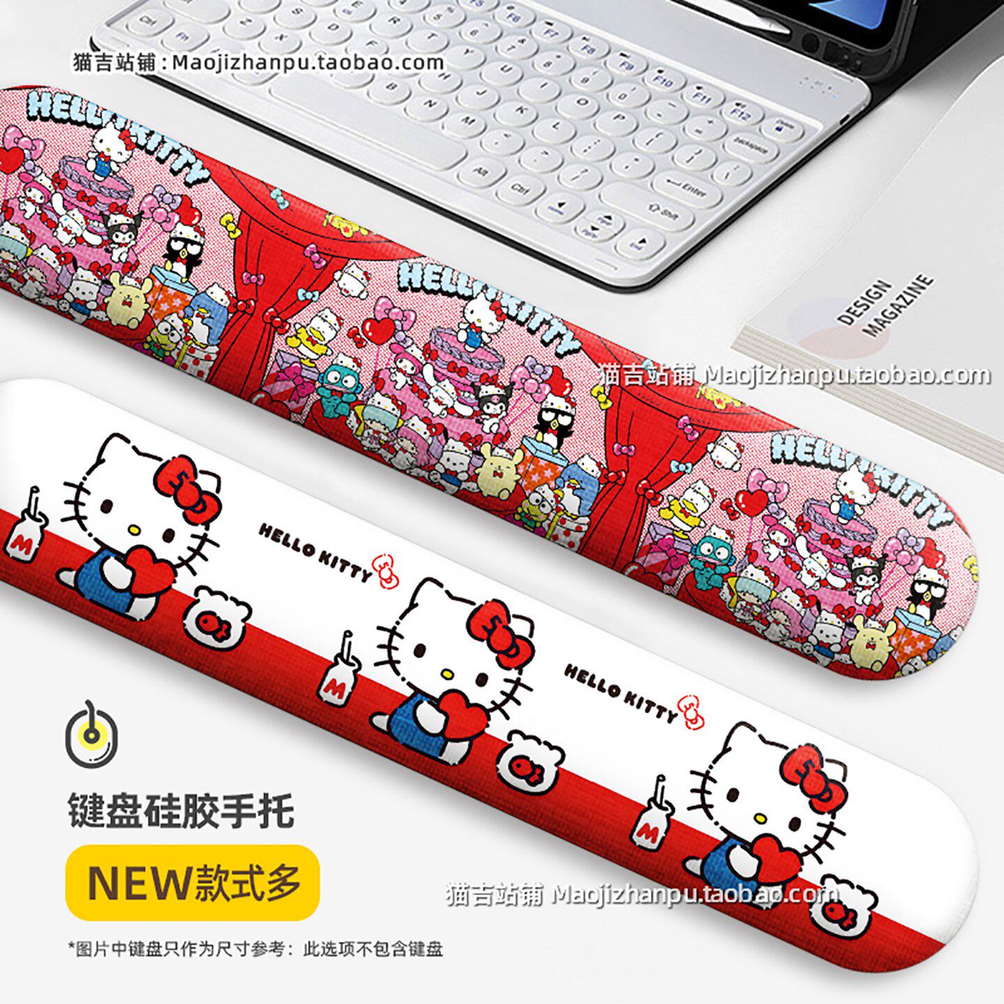 三丽鸥键盘手托帕恰狗护腕鼠标垫凯蒂猫电脑桌垫hellokitty女丑鱼