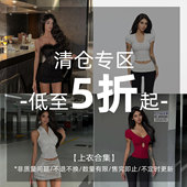 上衣福利折扣款 现货现拍 数量有限 HELEN 不定时更新 售完即止