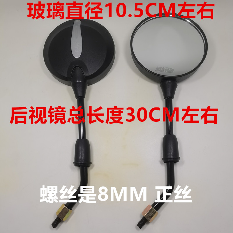雅迪冠能T2T3T5T7T8电动车