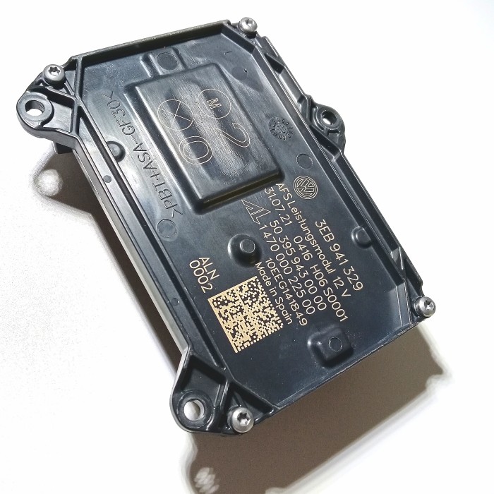 辉昂 大灯模块 高配大灯随动模块 辉昂大灯氙气包