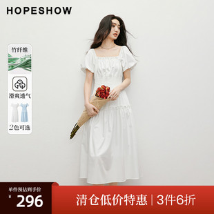 女装 2025夏季 新款 松紧收腰方领套头连衣裙 纯色泡泡袖 清仓 红袖