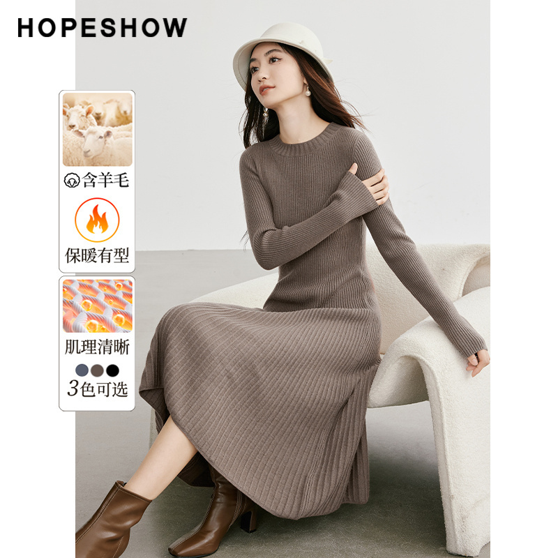 【日常价】红袖冬新款女装肌理感收腰展摆圆领套头连衣裙