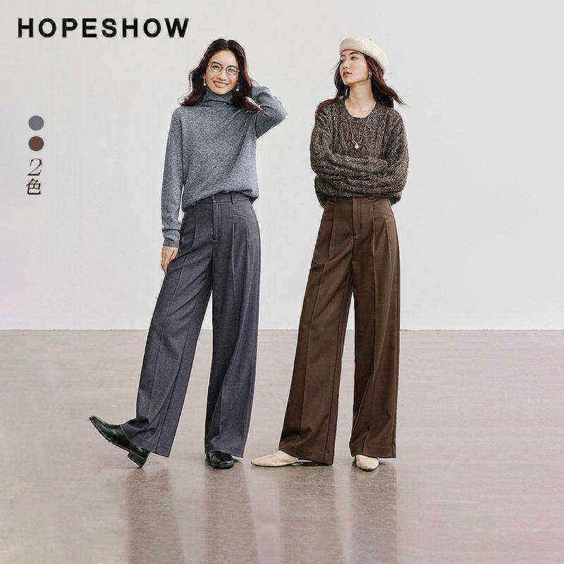 【日常价】红袖冬新款女装立体压褶中高腰阔腿长裤,女装/女士精品,休闲裤,淘宝优惠券,粉丝福利购,淘宝优惠卷