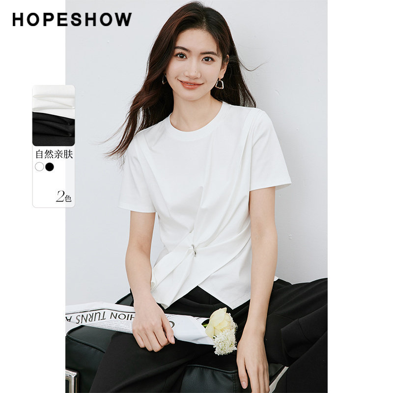 【日常价】红袖春季凉感桑蚕丝纯色圆领套头T恤