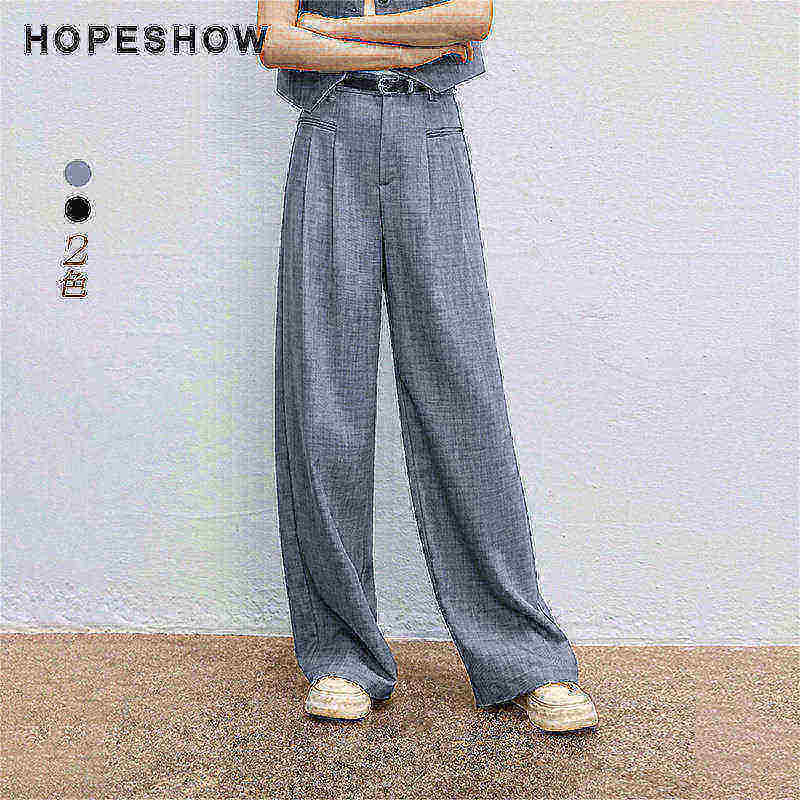 【日常价】红袖秋季新款女装压褶中高腰宽松阔腿长裤,女装/女士精品,休闲裤,淘宝优惠券,粉丝福利购,淘宝优惠卷