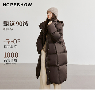 清仓 女装 红袖 2024新款 落肩双拉链立领连帽羽绒服 冬季