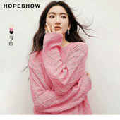 日常价 红袖 秋新款 女装 菱格细闪落肩圆领套头针织衫