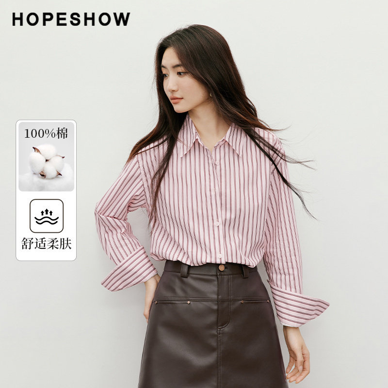【日常价】红袖2025秋新款女装撞色条纹落肩长袖衬衫图片
