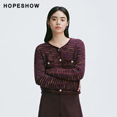 日常价 女装 红袖 2025新款 渐变桔子纱单排扣圆领针织开衫 春季