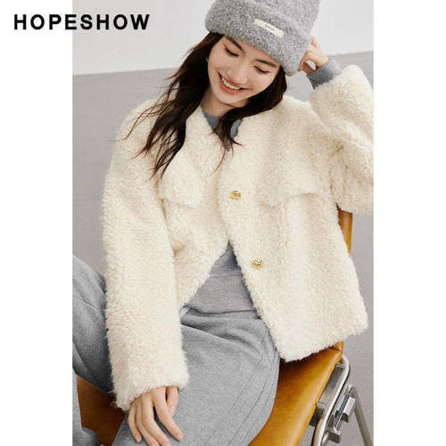 【日常价】红袖冬新款女装落肩单排扣V领颗粒绒短外套