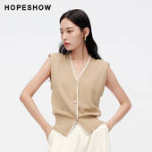 宽肩无袖 V领假两件针织开衫 夏新款 女装 日常价 红袖