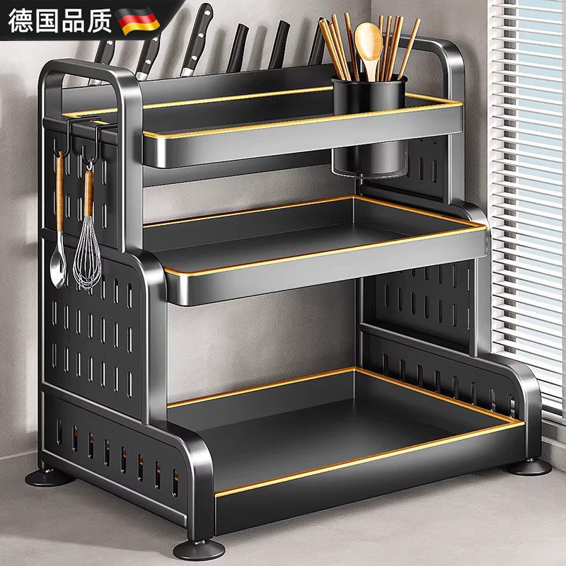 德国置物架家用多功能调料品架厨房盐调味罐收纳盒台面调料收纳架,厨房/烹饪用具,厨房置物架/置物柜/角架,淘宝优惠券,粉丝福利购,淘宝优惠卷