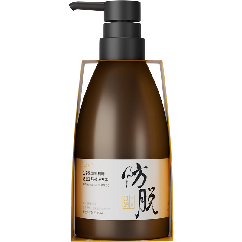 琴叶草本防脱发强根洗发露控油