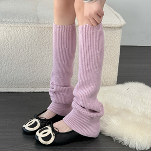 陆甜茶lulu同款 加厚保暖针织腿套女显瘦长筒微喇粉紫瑜伽袜套 冬季