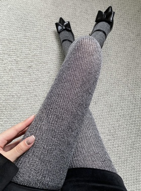 陆甜茶 东大门Helder老板娘同花纱粗线羊毛打底裤秋冬灰色连裤袜