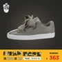 Puma Basket Heart Patent Puma Giày nữ Giày da Retro Giày Retro - Dép / giày thường giày thể thao nữ màu đen
