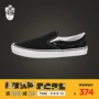 Giày Vans Slip-On Lite Vans Giày thông thường cho nam Giày vải nhẹ - Dép / giày thường mua giày thể thao