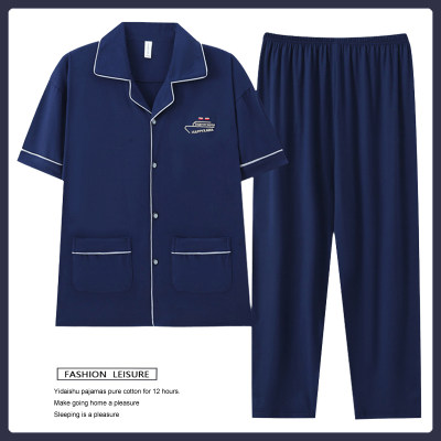 纯棉睡衣加肥开衫可外穿男士套装