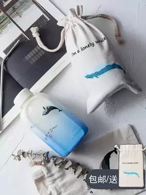 Simple and fresh forest ins wind gradient color glass water cup cup Portable creative female net red whale cup