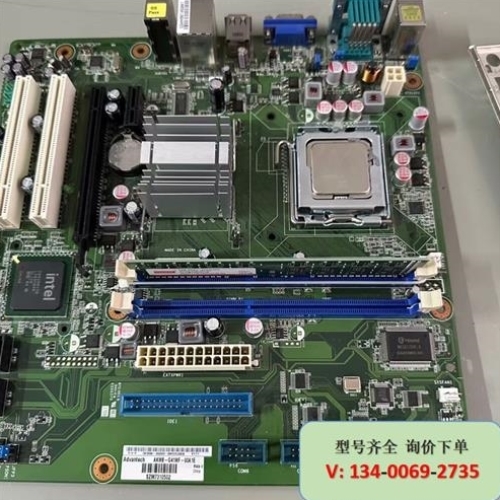工控机主板型号AKMB-G41MF-00A1E议价
