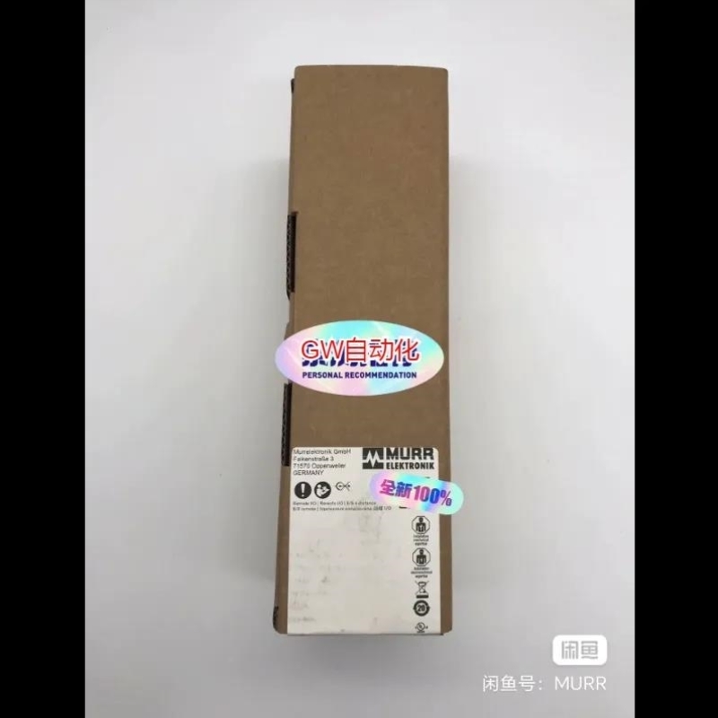 拍前议价5528955287552885528URR