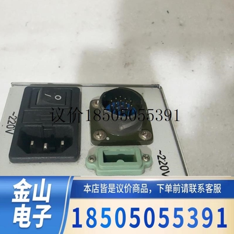 KYKY中科科仪 控制器 分子泵控制器FD110A元器件功能正常