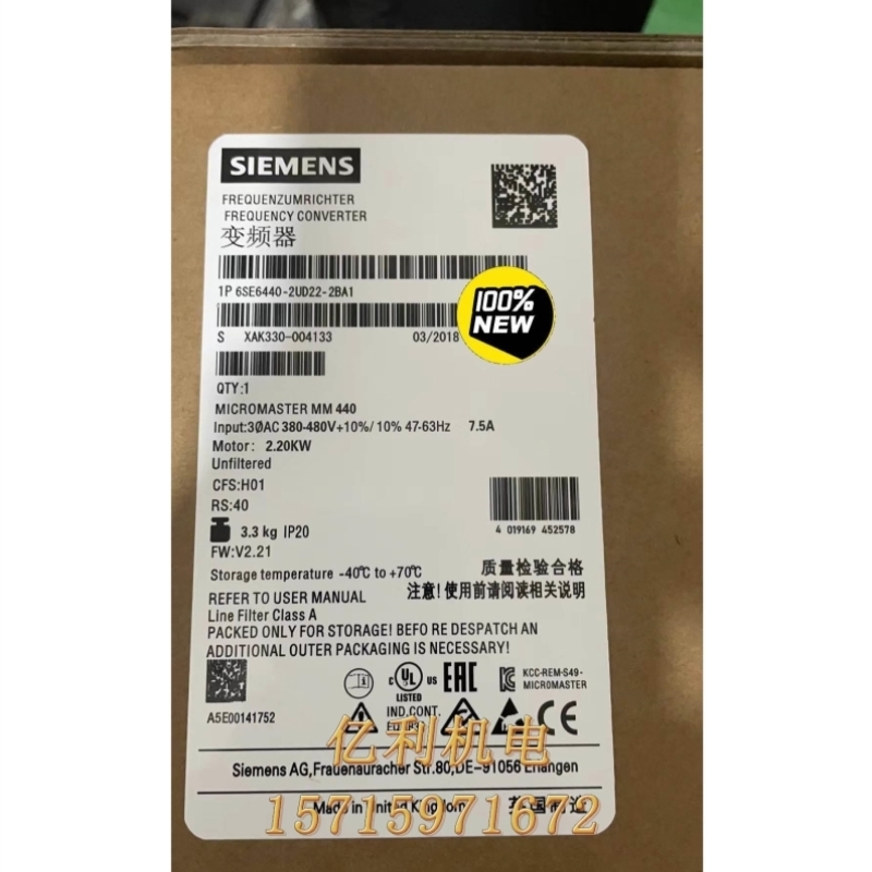 6SE6440-2UD22-2BA1MM440变频议价
