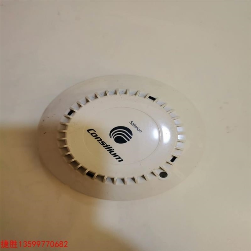 议价Consilium Salwico DOS3 N1115