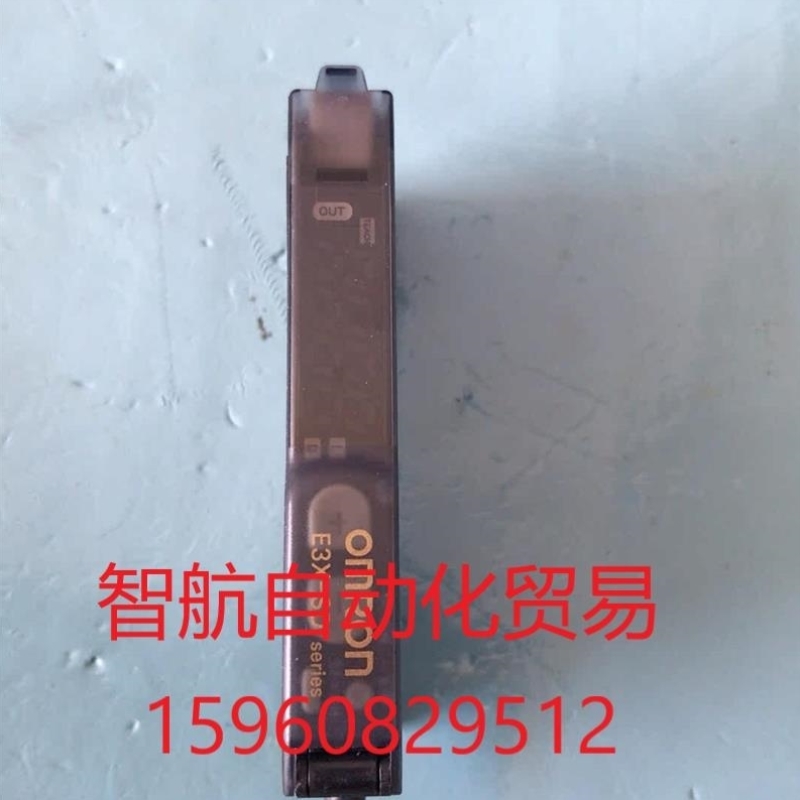 E3X-SD21,OMN/欧姆光纤放大器光纤传感器对射