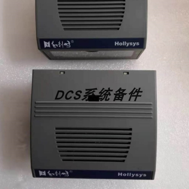 询价和利时FM131E FM146A FM147A FM143E FM1460议价