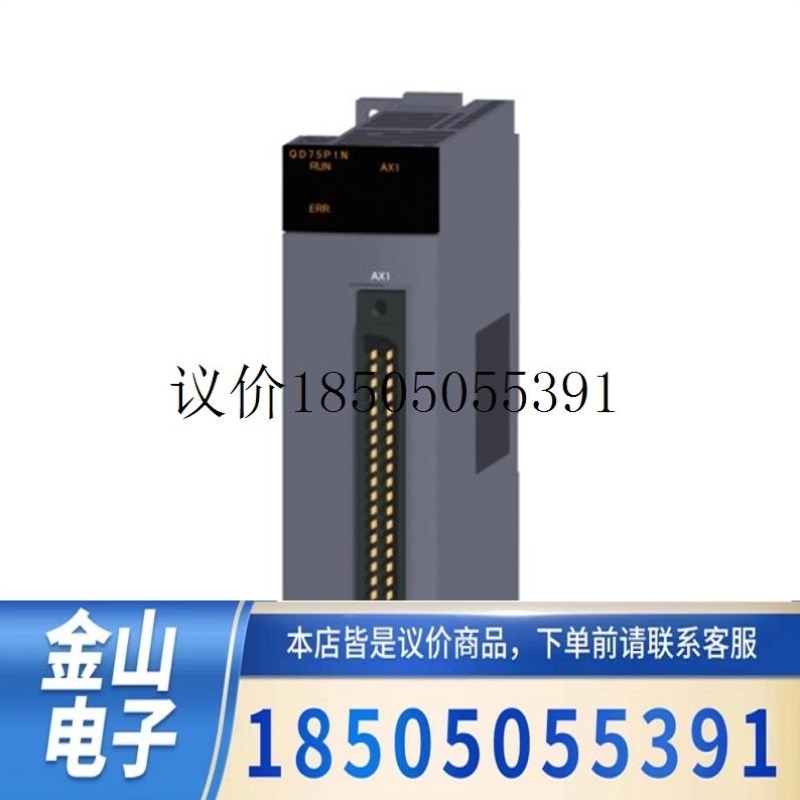 QD70P8,QD75P1N,QD75P2N,QD75P4N,QD77MS2,QD77MS4功能正常