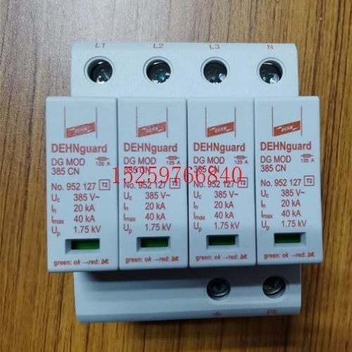DEHN德国盾VT1 M TNC 385 CN FM复合型电源防雷器955338议价