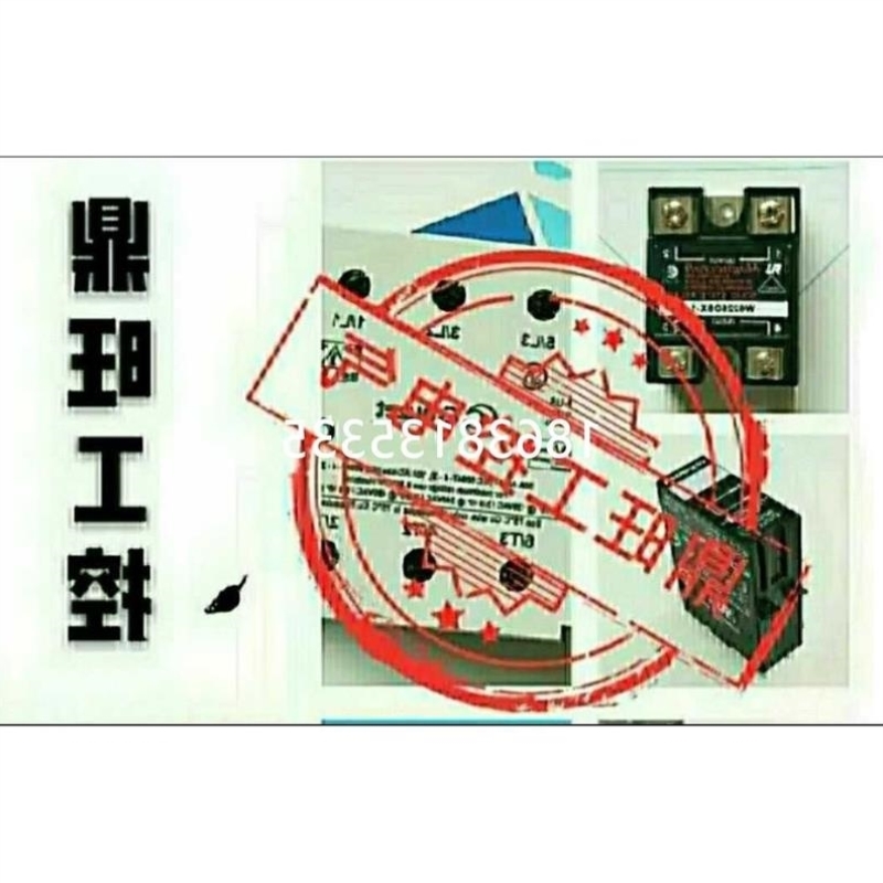 议价固态继电器3PSSR-100AAH/3PSSR-120AAH