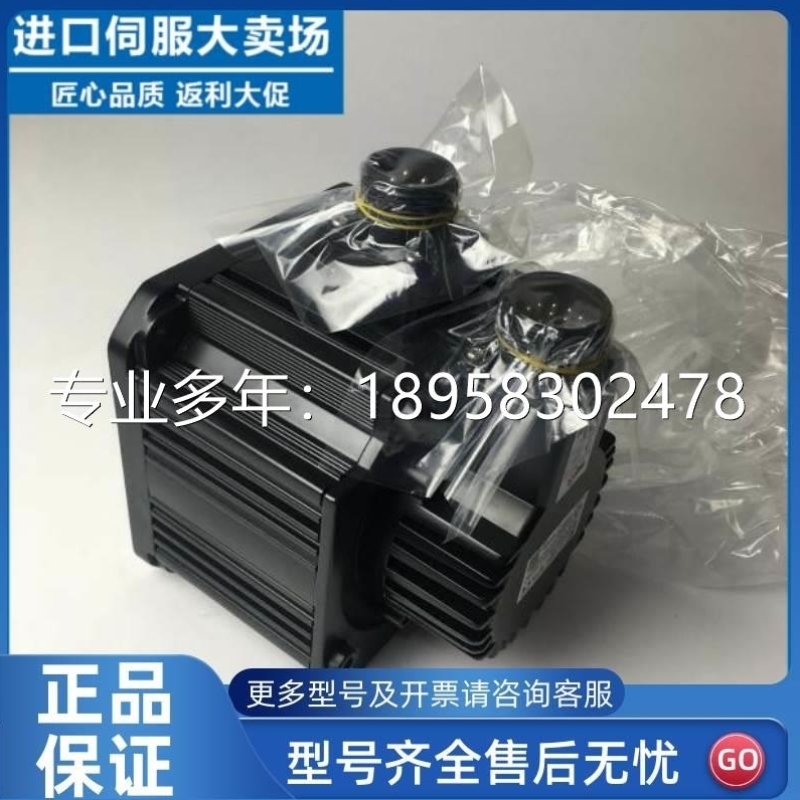GYG751CC2/102CC2/152CC2/202CC2-T2G/T2E/-B议价