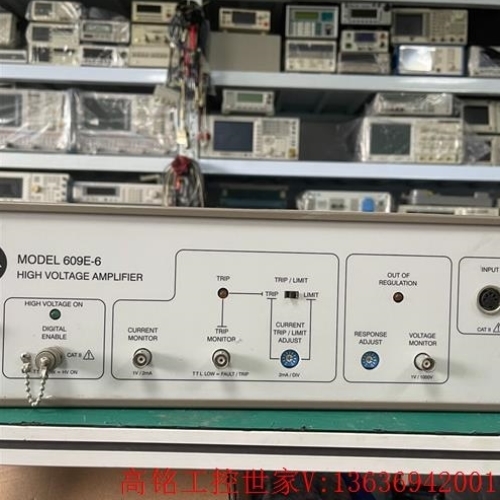 trek 609e-6 高压放大器 实物拍摄 功能正常