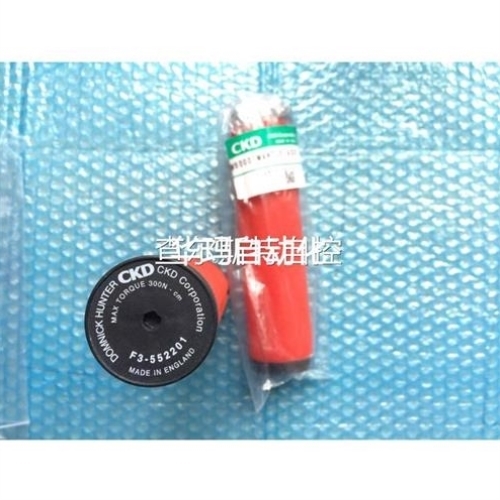 议价询价 DOMNICK HUNTER CKD Corporation F3-552201 滤芯议