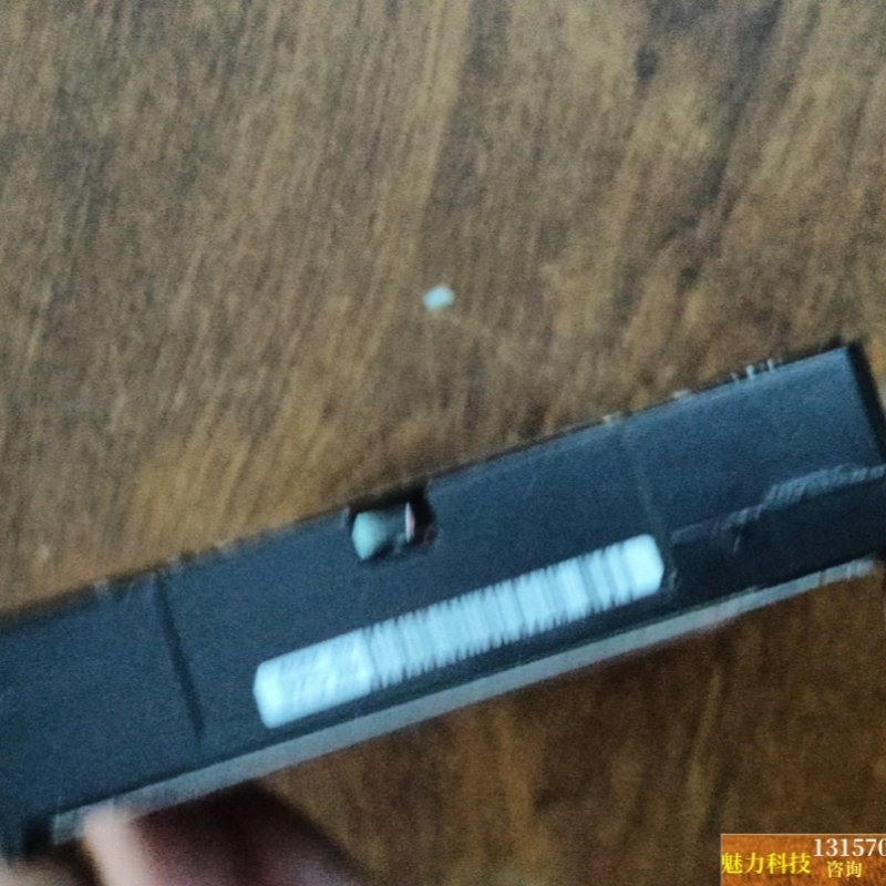 WD5000AAKX议价商品