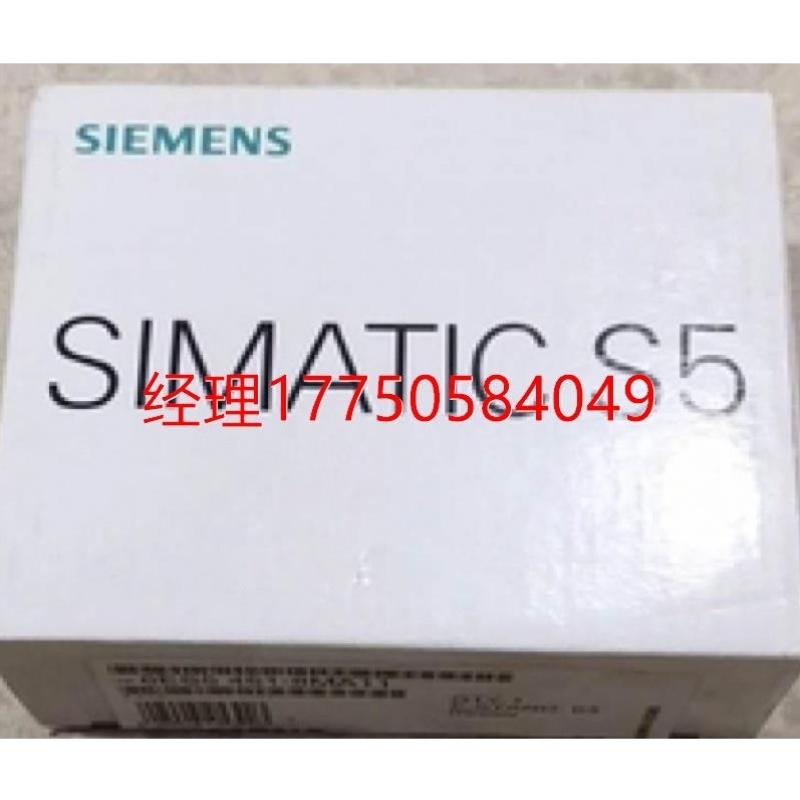 拍前咨询拍前议价S5470模拟输模块6ES5470-8MB11PLC2输
