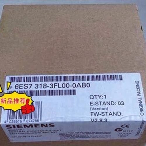 议价ET200SP/IM155-6MF/HF双端接口服务器模块6ES7155-6MU00-