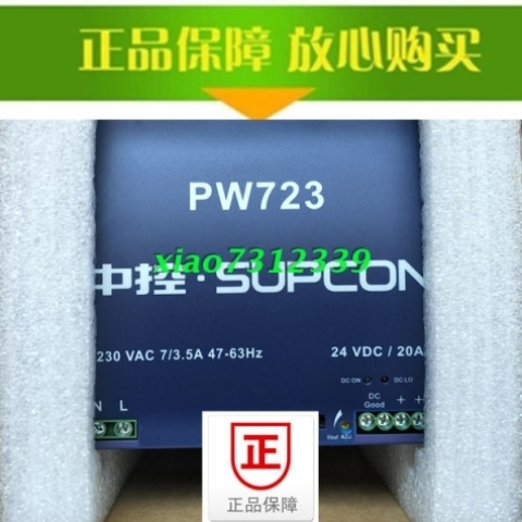询价XP313中控卡件XP243XXP233XP362B议价