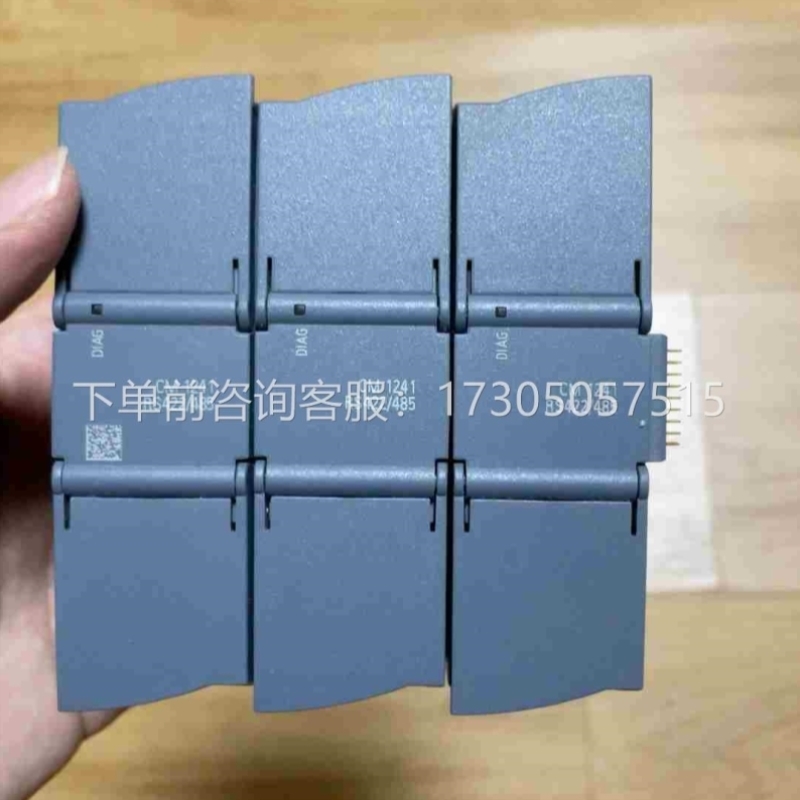 cm1241 rs485 6es7 241-1ch32-0x议价