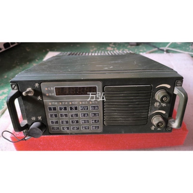 询价宝通 UHF低段中继台 25W超短波电台议价