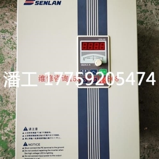 議價森蘭變頻器15KW 成色新 使用少 發貨前試機拍議 口罩機