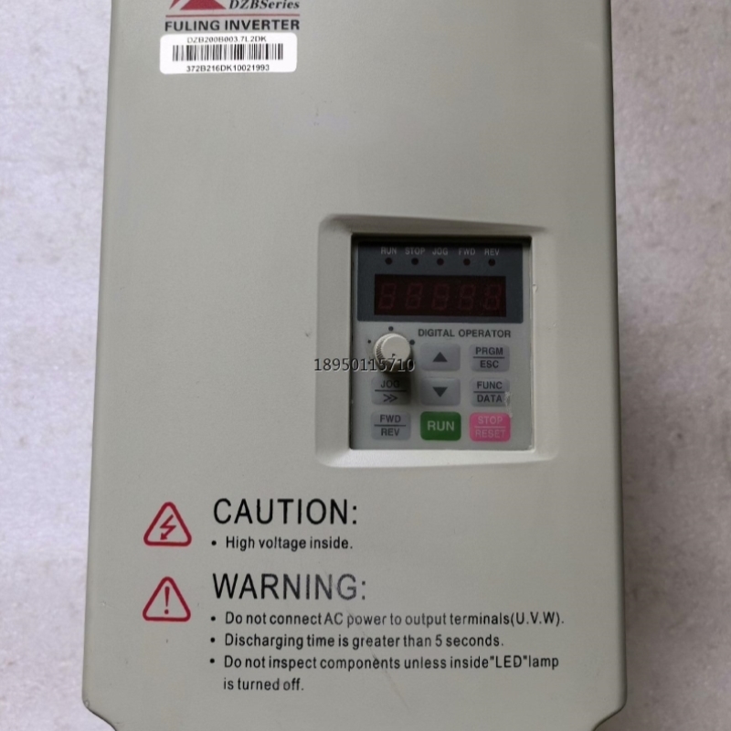 DZB200B003.7L2DK 变频器3.7KW 220