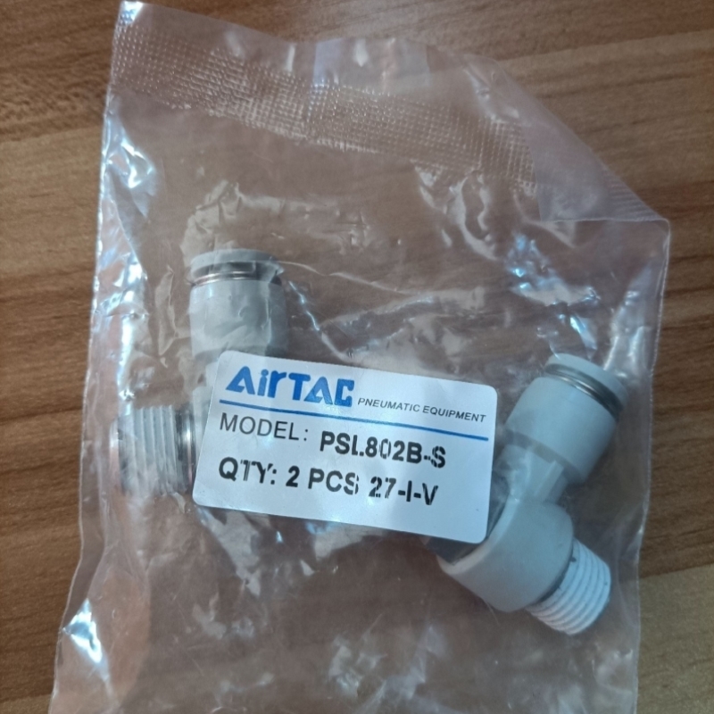 亚德客 PSL802B-S 不锈钢接头 一包两个 感兴