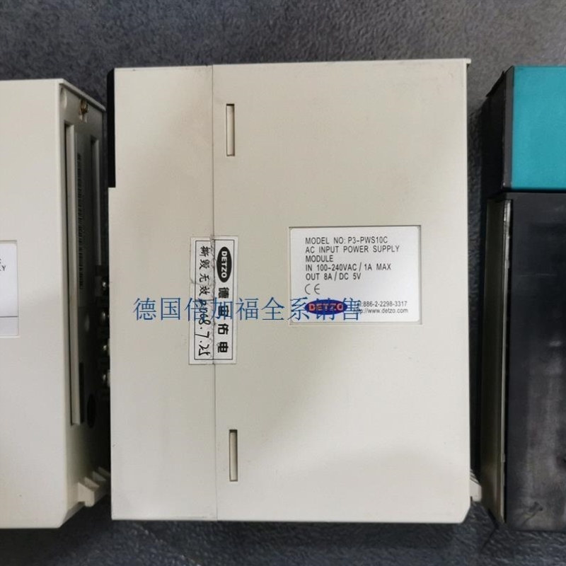 P3-PWS10C P0-PWS10-B FAMA盟立PLC模块 其他型号也有