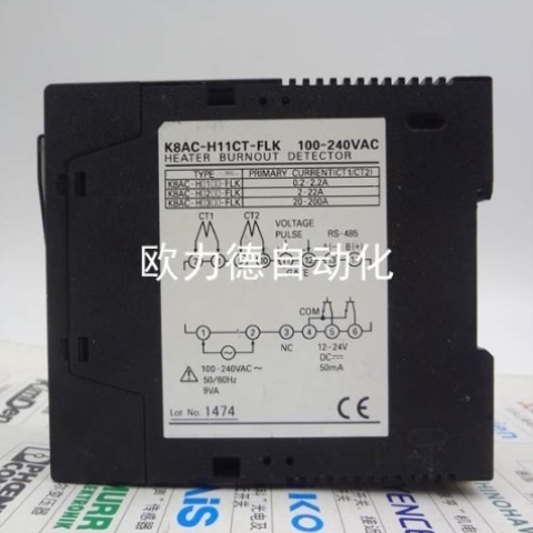 H8AC-H12CC-FLK加热断线报警器K8AC-H11CT-FLK H8AC-H12PC-FLK