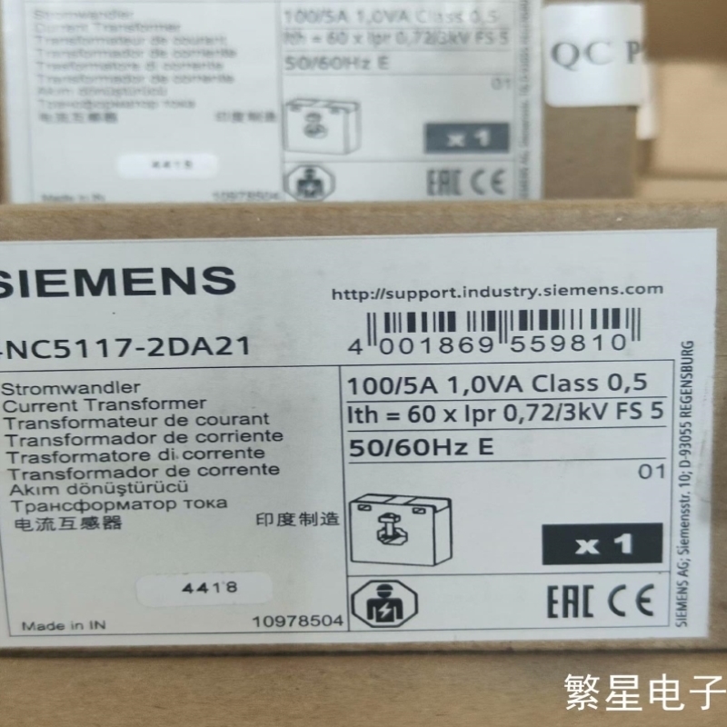 4NC5117-2DA21