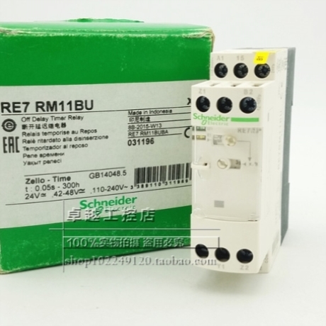 RE7RM11BU 正品时间继电器 定时器 RE7RM11BU