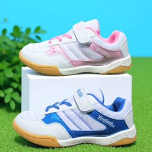 专柜正品新款四季儿童乒乓球鞋轻便透气防滑小孩羽毛球训练运动鞋